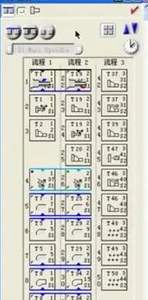 Télécharger WIN : Système de programmation en ligne interactif CAM, plateforme micro-ordinateur GibbsCAM 2019 - Product Image 3