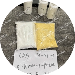 1119 99% 5-bromo-1-pentene CAS 1119 mẫu miễn phí giá bán buôn giá rẻ - Product Image 3