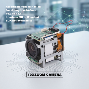 กล้องต่อต้านโดรนขนาดเล็ก EO/IR พร้อมกล้องซูม 10 เท่า ความละเอียดตั้งแต่ 4MP ถึง 4K - Product Image 2