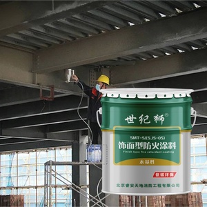 Revêtement ignifuge <span class=keywords><strong>mince</strong></span> intumescent Peinture anti-feu Plus Peinture intumescente ignifuge - Product Image 2