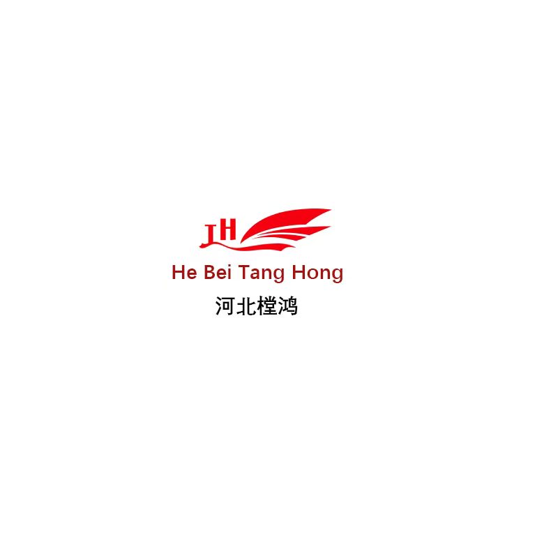 Hebei Tanghong Import And Export Co., Ltd. logo