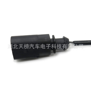 Automotive Exhaust Temperature <b>Sensor</b> 06A906088 2 Pin 12V Diesel <b>For</b> DPFTurbo <b>Car</b> - Product Image 1