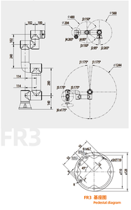 Robot công nghiệp cộng tác chất lượng cao Fairino3, Robot pha cà phê, Linh kiện động cơ cốt lõi PLC, tải trọng 3kg, màn hình điều khiển 10.1 inch - Product Image 5