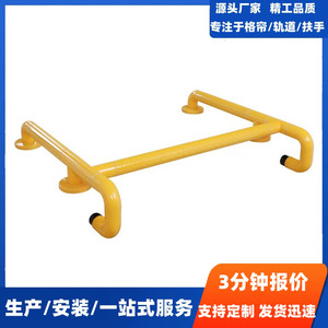 Barra de apoyo para baño y aseo, de plástico y aleación de aluminio, con capacidad de carga de 300 kg, antideslizante, de seguridad para personas mayores, para estar de pie o sentado. - Product Image 5