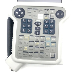 Pendentif PAC TEACH JZRCR-NPP01B-1 pour NX100 pour PLC et contrôle industriel - Product Image 3