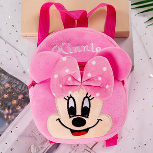 Anime 1-2-3 años de edad, hombre, mujer, bebé, muñeco de peluche, mochila escolar, bolso de hombro portátil para niños para guardería - Product Image 3