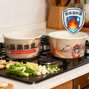 Usine OEM/ODM, bols jetables en papier écologiques pour la maison, les fêtes, les mariages, les plats à emporter, la restauration rapide, la pizza, les fruits, le chocolat - Product Image 3