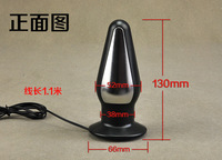 Vibrateur Électrique à Choc Anale, Plug Anal Vibratoire en Silicone, Pince Double Mamelon pour Femme et Homme, Jouet Sexuel