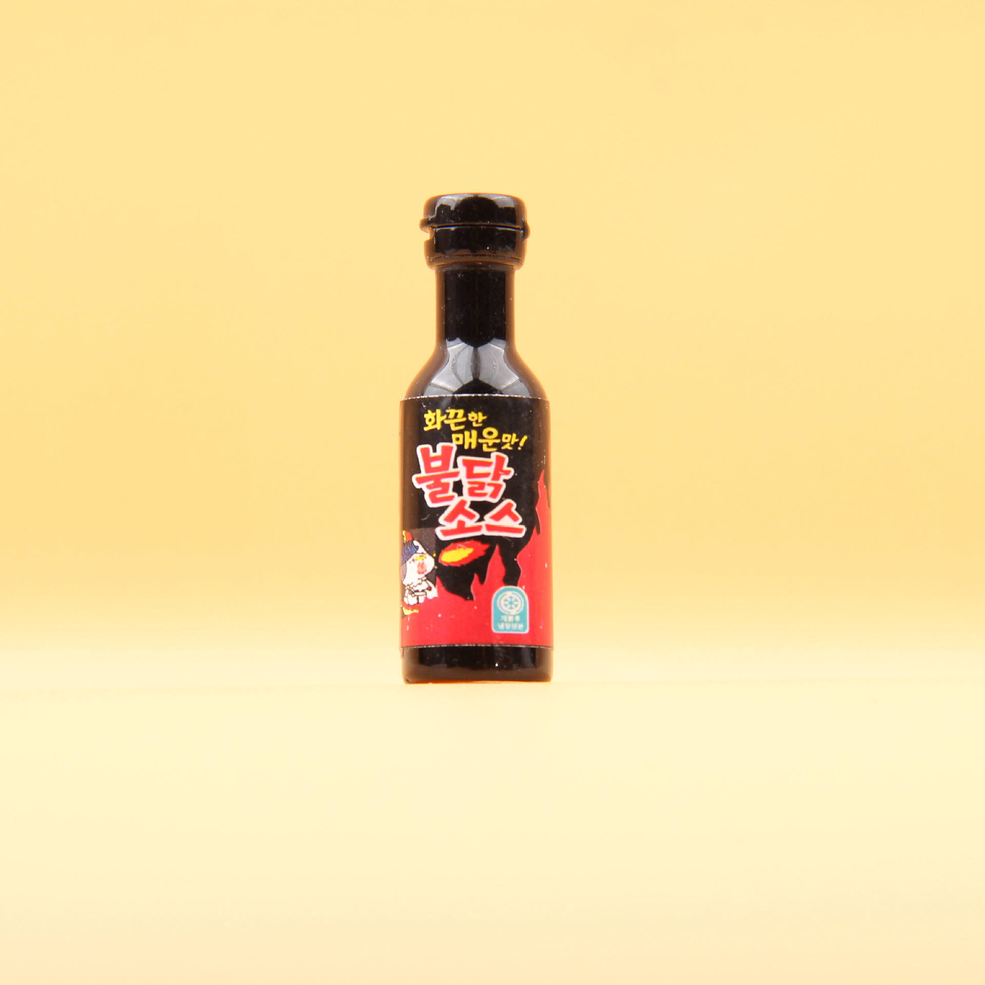 [Pas. 1] Sauce noire aux nouilles de dinde
