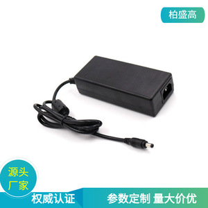 Oxygen Concentrator <b>Power</b> <b>Adapter</b> 19V 5.26A DC Output <b>US</b> Plug 1M Cable Natural Cooling Constant Pressure Series - Product Image 5