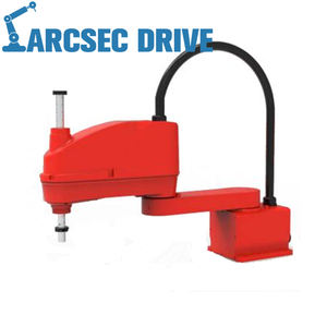 Double encodeur absolu intégré utilisé sur le joint de <span class=keywords><strong>robot</strong></span> d'actionneur pour le <span class=keywords><strong>robot</strong></span> <span class=keywords><strong>UR</strong></span> - Product Image 3