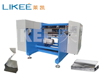 Machine à plier les feuilles de papier aluminium LKS300, de la bobine à la ligne de production pop-up