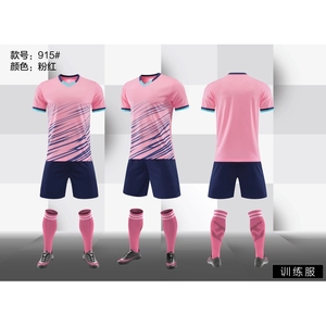2022 New Style Fußball uniform Günstige Schwarz Weiß Fußball mannschaft Wear Jersey Set für Erwachsene - Product Image 5
