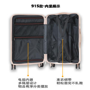 Maleta de Mano Travelon de 20 Pulgadas, Ligera, Resistente, de Color Sólido, con Ruedas Giratorias, para Viajes de Negocios, Unisex, con Cierre de Cremallera - Product Image 2