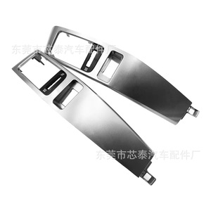 Panel de Ventilación de Aire Xintai Plateado para Toyota Prado Lc120 2004-2006, Kit de Marco para el Tablero - Product Image 2