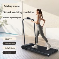Tapis roulant pliable pour la maison avec accoudoirs, incluant des options de pente et de position plate, sans test de fréquence cardiaque