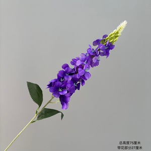 Fleurs artificielles Pingping, fleur de jacinthe unique, fleur en soie, décoration de mariage et de maison, 10 couleurs disponibles - Product Image 3