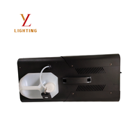 Machine à neige professionnelle LANGYU DMX512 avec télécommande, modèle AE-512, 1500W, grande capacité 5L, portée de pulvérisation 5-6m, idéale pour les scènes de mariage