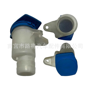 ฝาขวดน้ำยาล้างกระจกหน้ารถยนต์ Lu Jiang รุ่น 3Q0955455 สำหรับรถยนต์ Volkswagen และ Audi - Product Image 3