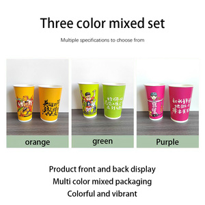 Vasos de papel impresos de una sola vez personalizados para pincho frito, barbacoa, restaurante, <span class=keywords><strong>taza</strong></span> de embalaje para servir alimentos - Product Image 4