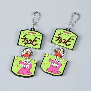 Customized Acrylic Cartoon Creative Pull-out <b>Keychain</b> <b>Anime</b>-themed Lightweight UV Print Bag Pendants - Product Image 6