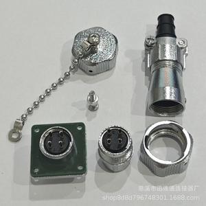 Prise d'alimentation aéronautique WY16 en alliage de zinc, connecteur étanche IP66, 2-9 broches, contact en cuivre standard avec mise à la terre - Product Image 5