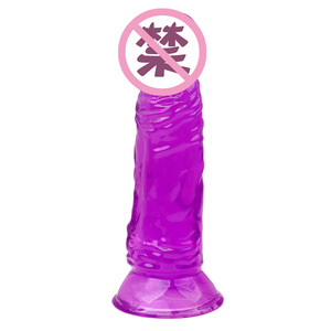 <b>Dildo</b> <b>Realistic</b> Penis TPE Soft Suction Cup Purple Flesh Color Adult Use Made in China No Imported - Product Image 5