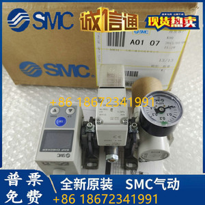 <span class=keywords><strong>SMC</strong></span> PF2D504-11-1-PF2D504-11-2 dòng chảy chuyển đổi cảm biến lưu lượng Sai Một hình phạt Mười cho máy bơm thủy lực - Product Image 5