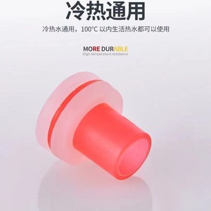 Bande d'étanchéité pour tuyaux d'eau, anneau d'étanchéité en PVC pour robinet, vanne d'angle, accessoires pour tuyaux PPR - Product Image 3