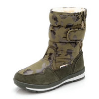 Soldes Exceptionnelles : Bottes de Neige Mi-Mollet Vert Armée Chaudes pour Enfants, Imperméables, Sportives, Hiver, Dessus Doublé Peluche, Fermeture Auto-agrippante, Prêtes pour le Ski