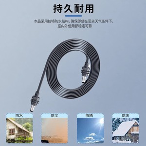 สายไฟกันน้ำ Mini DC to DC 5521 IP65 สำหรับอุปกรณ์สื่อสารภายนอกอาคาร 3 ม. 5 ม. 10 ม. ชนิดสาย SJTW - Product Image 2