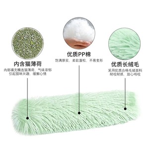 Juguetes de Peluche para Mascotas, Almohada para Dormir con Hierba Gatera, Juguetes Interactivos para Gatos - Product Image 2