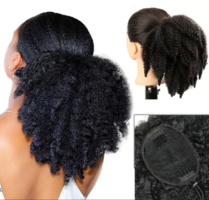 Queue de cheval à cordon en gros, <span class=keywords><strong>chignon</strong></span> bouffant doux, court, style Marley Afro crépu bouclé, à clipser avec élastique - Product Image 1