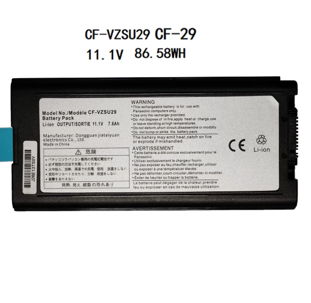 Laptop Battery CF-29 Battery for Pana--sonic ToughBook 51 52 Series CF-VZSU29 CF-VZSU29A 11.1V  7800mAh Computer Battery