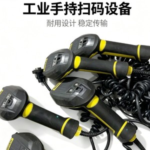 Lecteur de codes-barres portable Cognex de qualité industrielle, filaire, 1D 2D CMOS, pour ligne de production en usine - Product Image 1