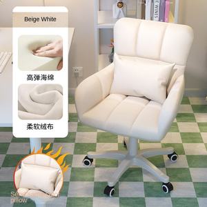 Sedia da Ufficio Girevole in Pelle PU con Braccioli, Comoda Sedia da Studio per Dormitorio, Sedia da Scrivania con Schienale Regolabile per Camera da Letto - Product Image 5