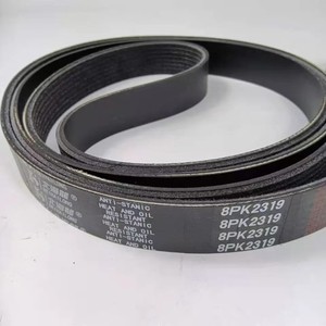 Nouvelle innovation, haute qualité, 1023021-M50-00001 8PK2319 Courroie d'entraînement en caoutchouc résistant aux hautes températures, moteur JAWA XICHAI Perak - Product Image 3