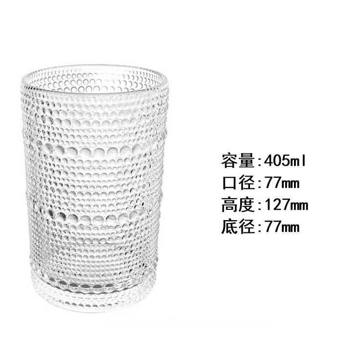 Tasse à eau à pois en perles de 440 ml
