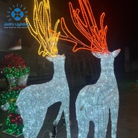 ANPU Lighting - Lumières de Noël en forme de renne carrées, étanches, pour l'extérieur, pour la décoration paysagère
