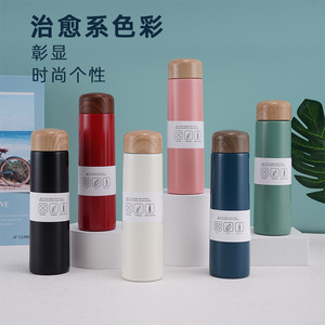 แก้วน้ำสแตนเลส 304 ฝาไม้ขนาดเล็ก เก็บอุณหภูมิได้ พกพาสะดวก เหมาะเป็นของขวัญทางธุรกิจ ความจุขนาดเล็ก ทรงตรง - Product Image 1