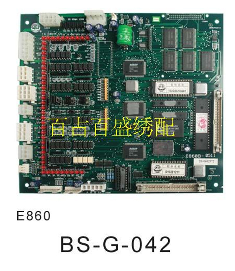 How to Choose Computer Embroidery Machine Spare Parts: A Complete Buyer ...