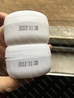 Imprimante à jet d'encre CIJ automatique OMA G8500 pour le marquage industriel, le codage sur les bouchons de bouteilles, les cartons, les sacs en plastique, l'impression de la date, du code QR
