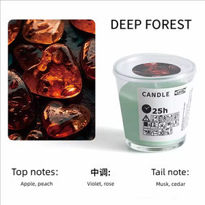 Bougie d'aromathérapie artisanale, parfum longue durée, huile essentielle végétale naturelle, sans fumée, parfumée pour la décoration de la maison, en forme de tasse - Product Image 5