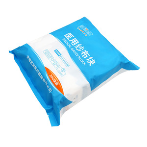 Compresses de gasa estériles desechables para desinfección y vendaje de heridas; compresses de gasa de algodón absorbente para apósitos. - Product Image 1