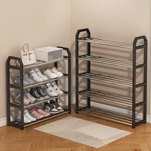 Zapatero de Acero Inoxidable Multicapa, Independiente, Ahorra Espacio, Fácil de Montar, para Sala de Estar y Dormitorio - Product Image 1