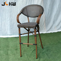 Chaise de bar extérieure moderne en alliage d'aluminium avec dossier en maille pour îlot de cuisine, café, bistrot, hôtel, salle à manger, atelier - Vente en gros