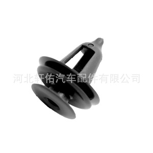 Clip de sujeción para el interior de la puerta del coche Toyota Lexus, 67771-12040, 13 mm, 18 mm, 9,6 mm - Product Image 2