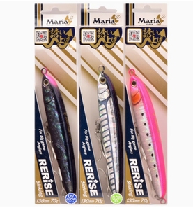 MARIA RERISE S130 <span class=keywords><strong>Fish</strong></span> Minnow Crankbait Hard <span class=keywords><strong>Bait</strong></span> Tackle Juego de Señuelos de Pesca artificiales - Product Image 1