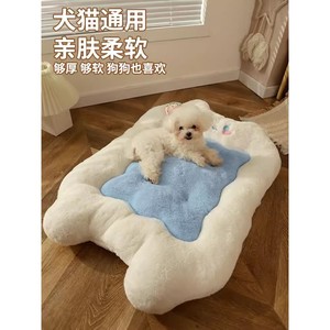 Cat sleeping <b>mat</b>, cat bed, pillow, mattress, pet <b>mat</b>, dog bed, warm dog <b>mat</b> for winter. - Product Image 2