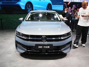 Nouvelle Arrivée 2025 – Volkswagen Magotan 1.4T 150ch L4, Berline 4 Portes 5 Places – Nouveaux Véhicules VW à Vendre - Product Image 6